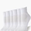 Ankle Socks Set - 6 Pack