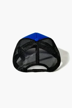 Embroidered Yin Yang Trucker Cap